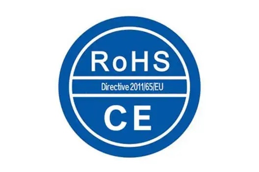 歐盟ROHS認證標志